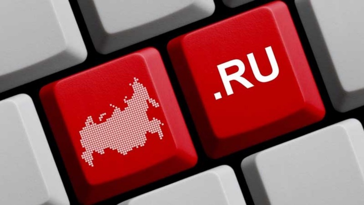 7 апреля — день рождения Рунета
