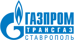 Газпром Трансгаз Ставрополь