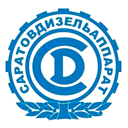 СаратовДизельАппарат