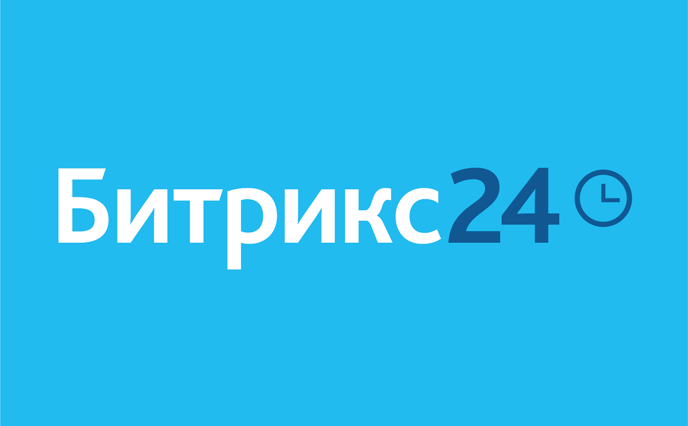 Скидка 30% на облачный Битрикс24 до 25 марта!