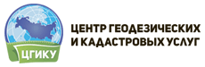 Настройка Битрикс24 в компании ЦГиКУ