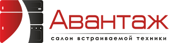 Авантаж