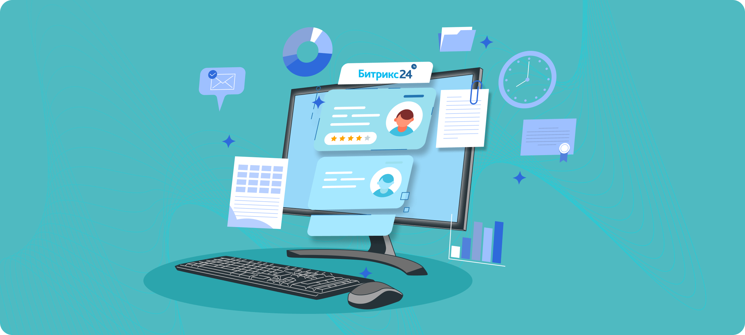 Ускорение работы коробочного портала Битрикс24 на Windows 10, RedOS 7 и RedOS 8 Ускорение работы коробочного портала Битрикс24 на Windows 10, RedOS 7 и RedOS 8