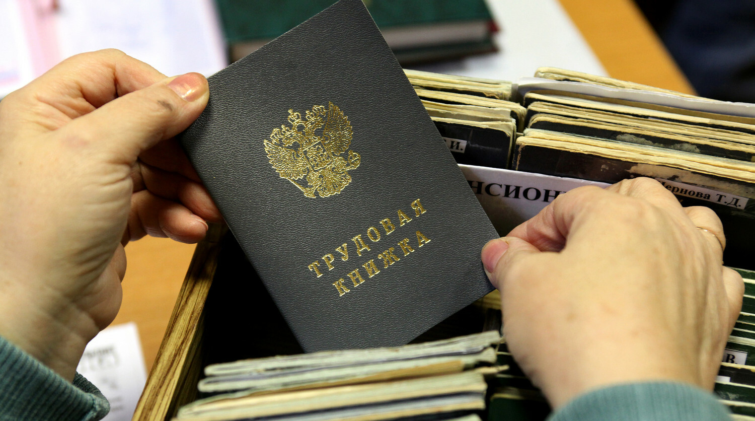 Готовый лендинг на платформе Битрикс24 Сайты для юриста по трудовому праву Готовый лендинг на платформе Битрикс24 Сайты для юриста по трудовому праву