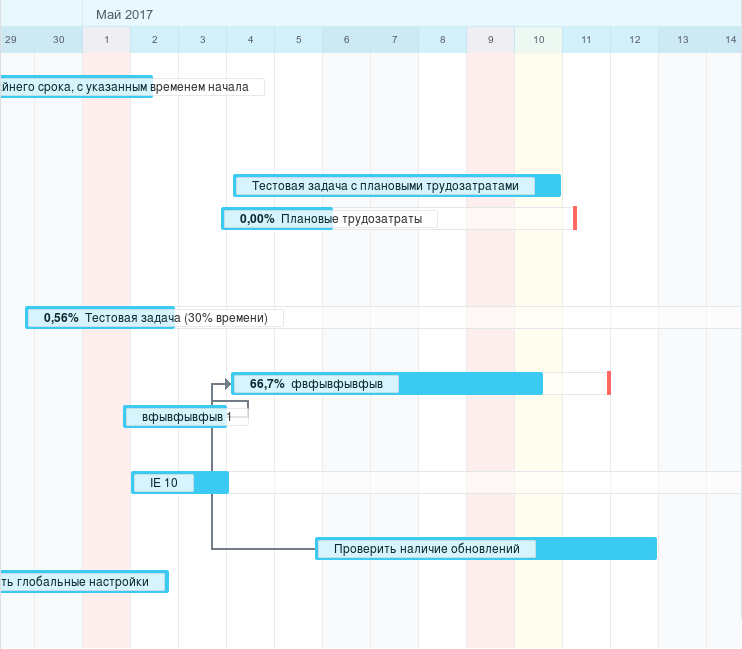 tasks_js_modification_2.png tasks_js_modification_2.png