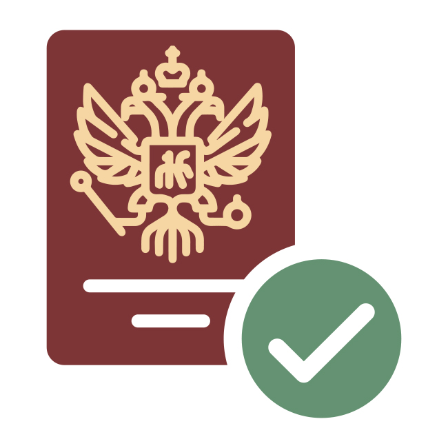 Быстрая проверка паспорта в Битрикс24
