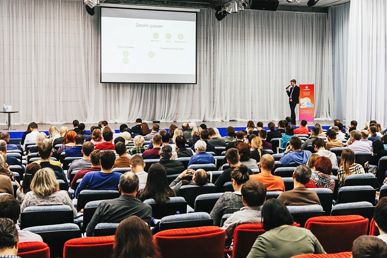 Генеральная прокачка продаж на форуме в Саратове 18 апреля Генеральная прокачка продаж на форуме в Саратове 18 апреля